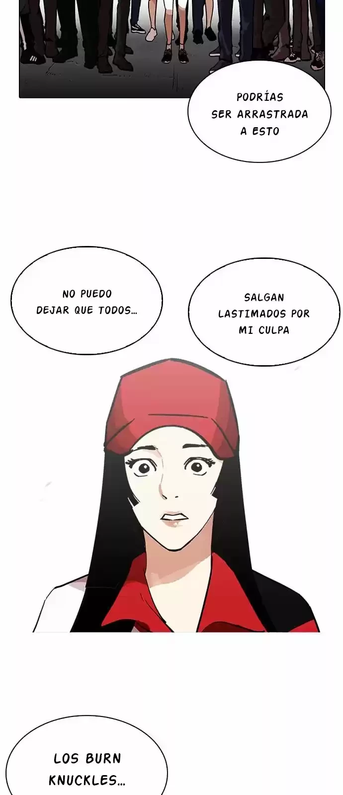 Nueva cara capítulo 205 página 17