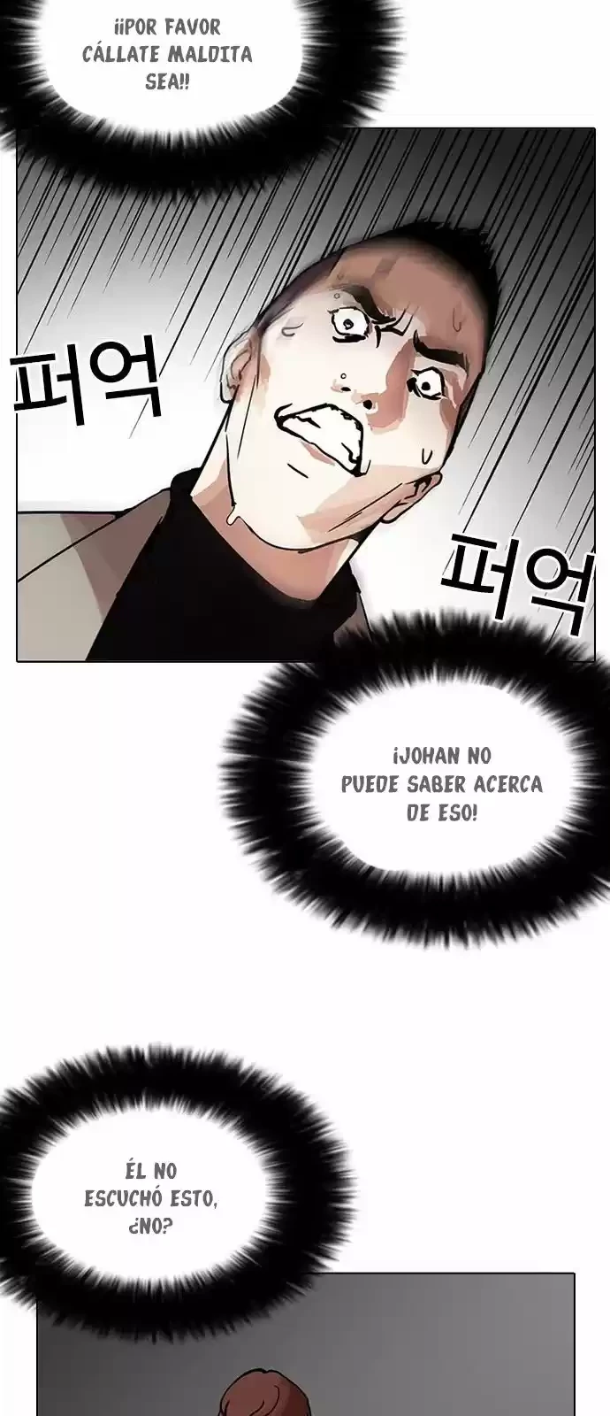 Nueva cara capítulo 205 página 35