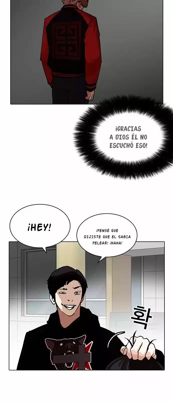 Nueva cara capítulo 205 página 36
