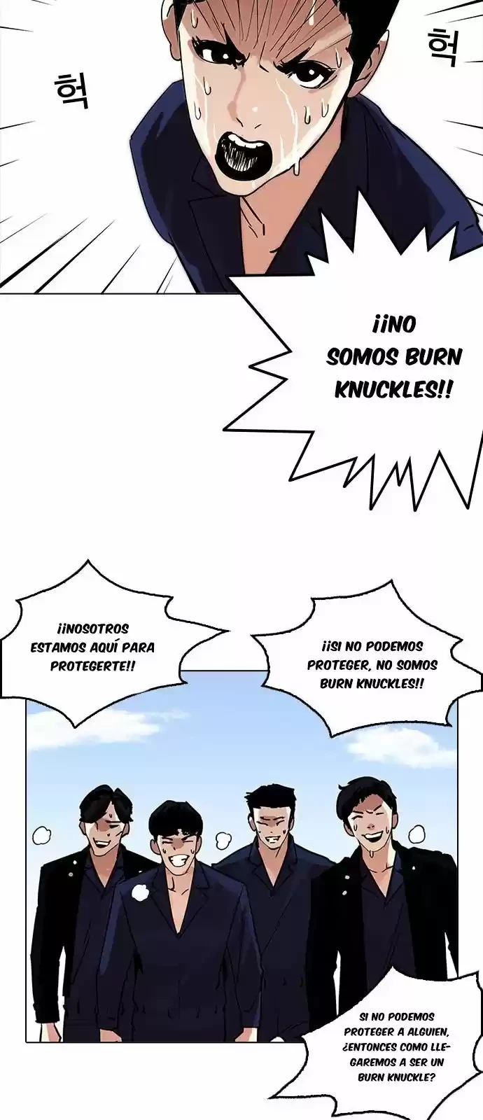 Nueva cara capítulo 205 página 54
