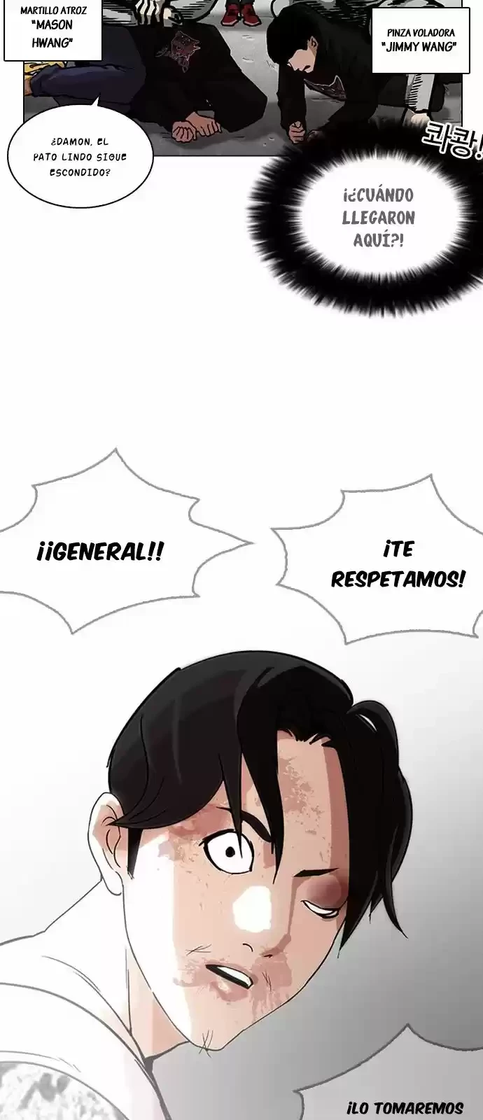 Nueva cara capítulo 205 página 56