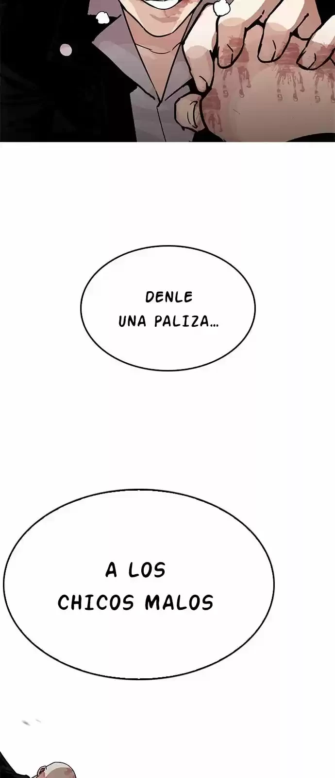 Nueva cara capítulo 205 página 74