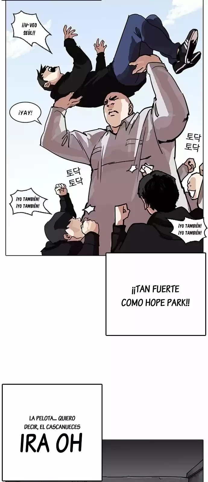 Nueva cara capítulo 206 página 12