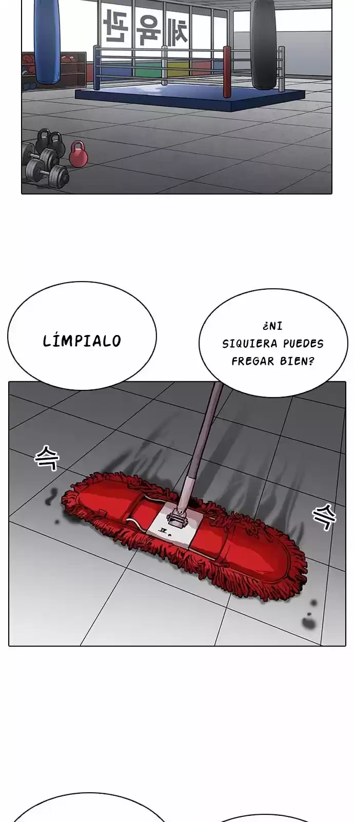 Nueva cara capítulo 206 página 36