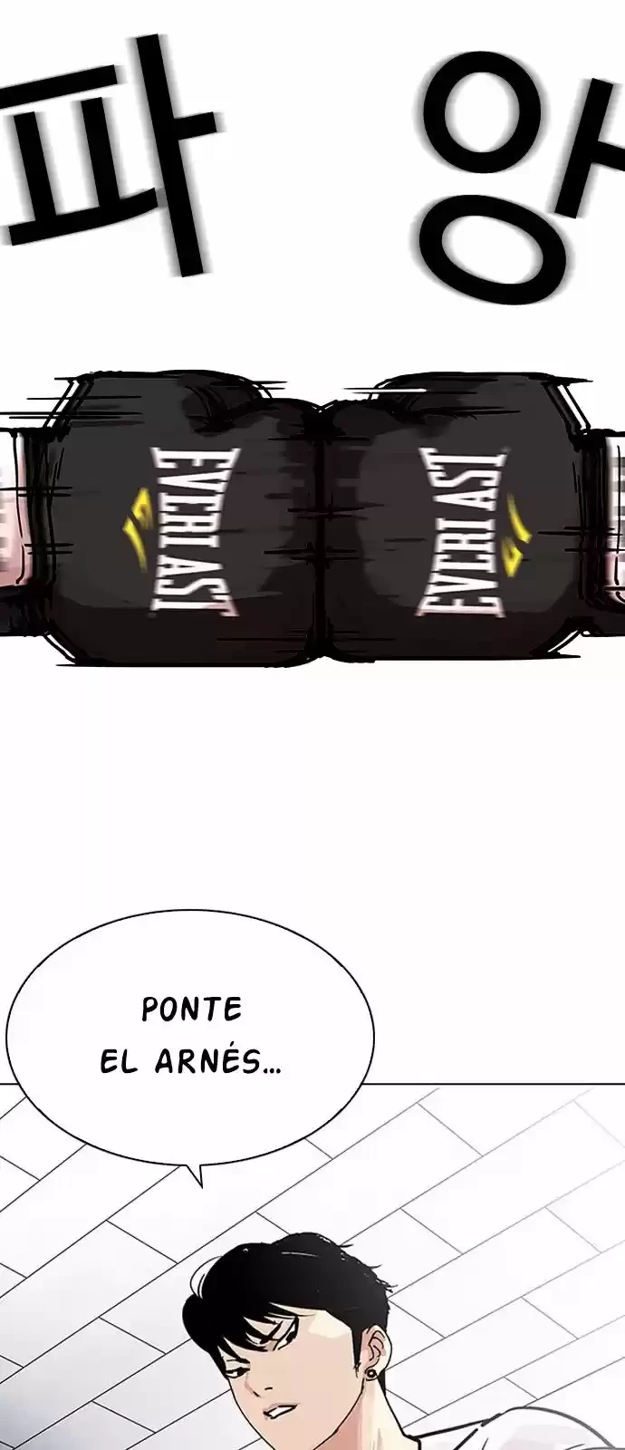 Nueva cara capítulo 206 página 65