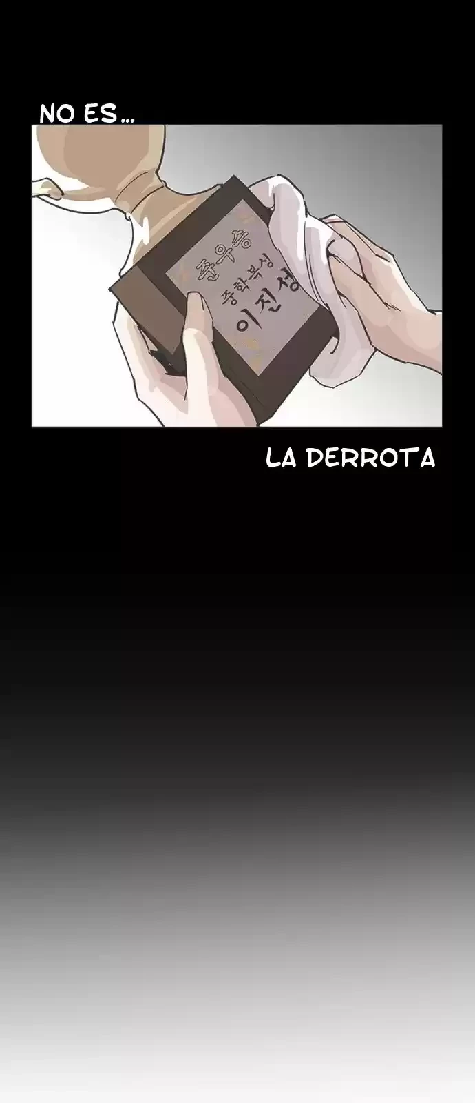 Nueva cara capítulo 207 página 37