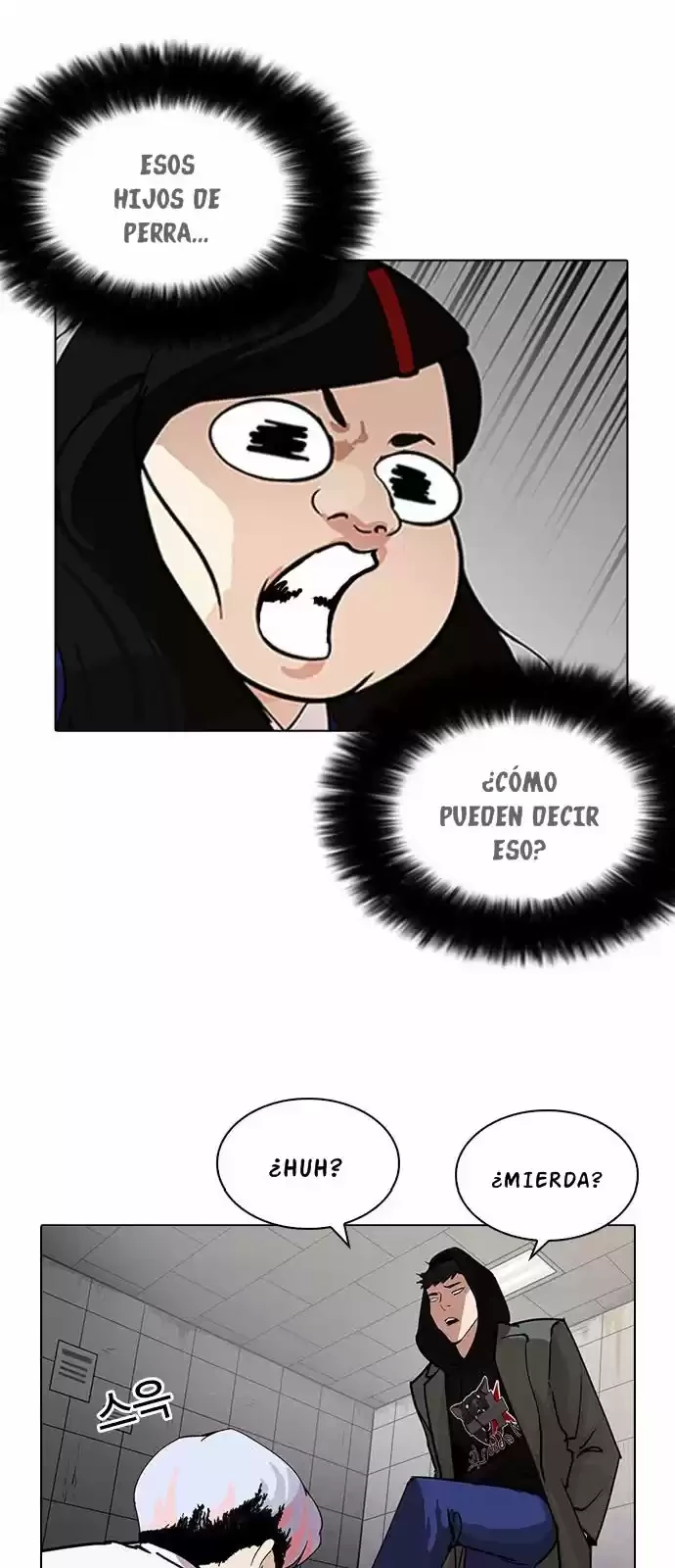 Nueva cara capítulo 208.5 página 37