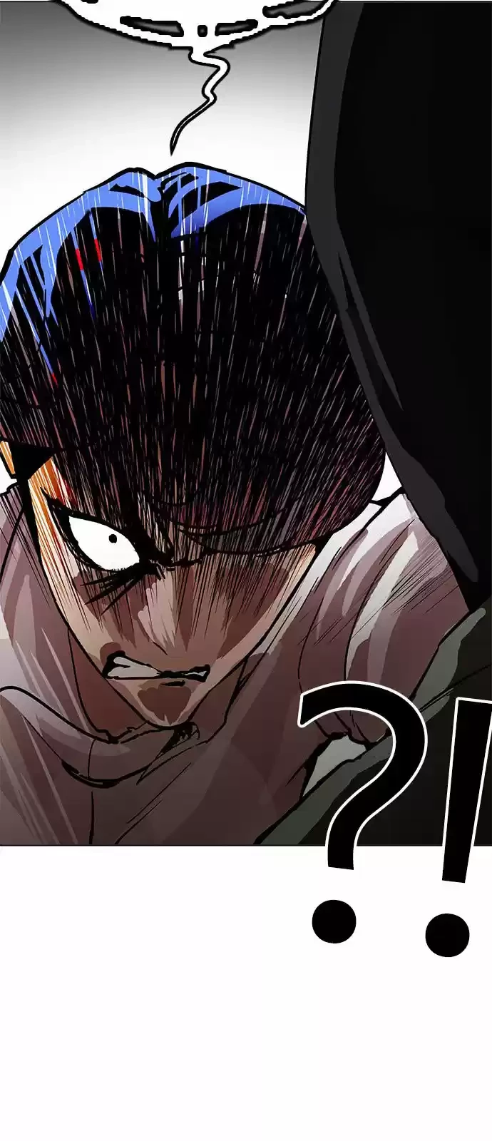 Nueva cara capítulo 208.5 página 47