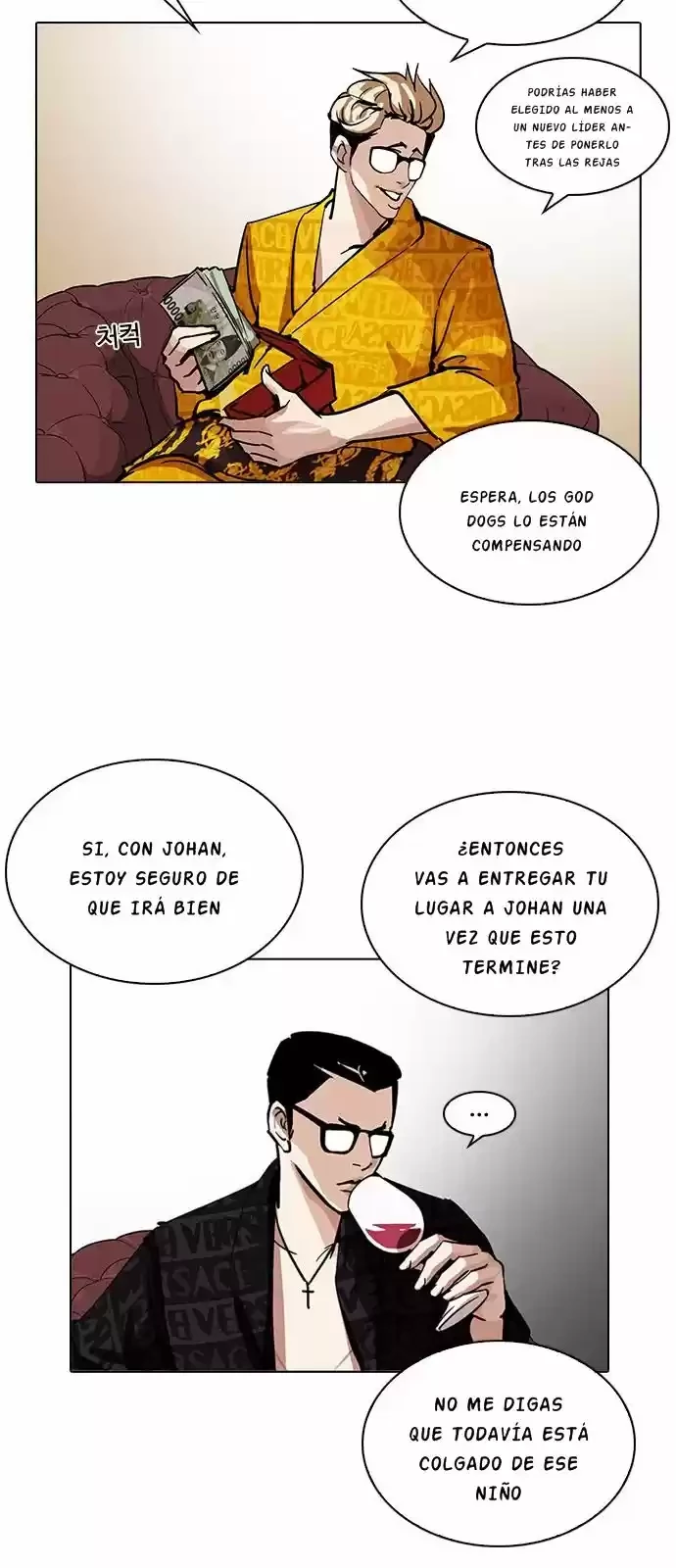 Nueva cara capítulo 208.5 página 54