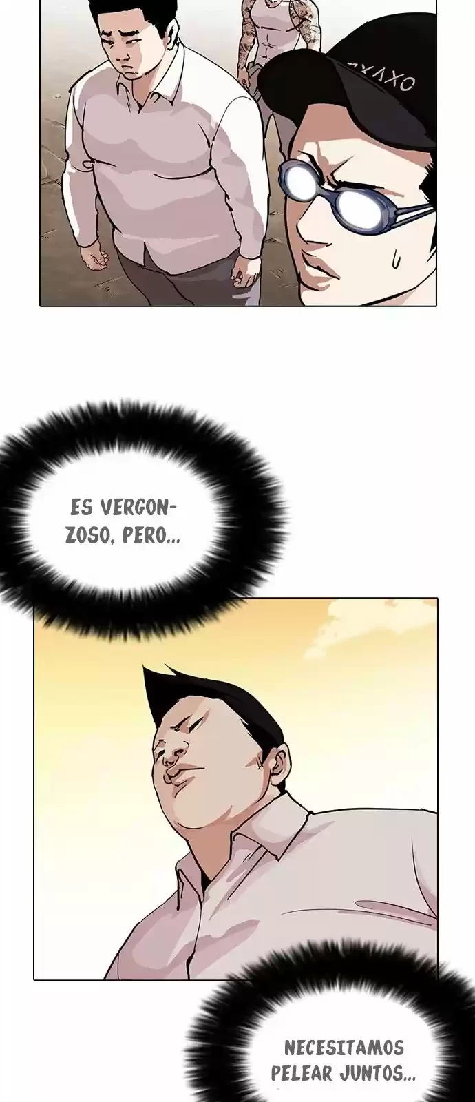Nueva cara capítulo 209 página 28