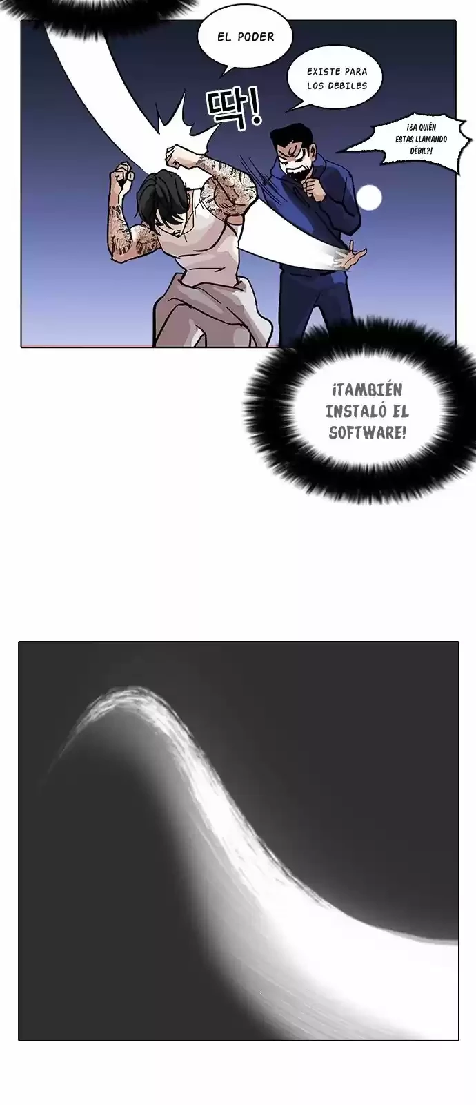 Nueva cara capítulo 212 página 16