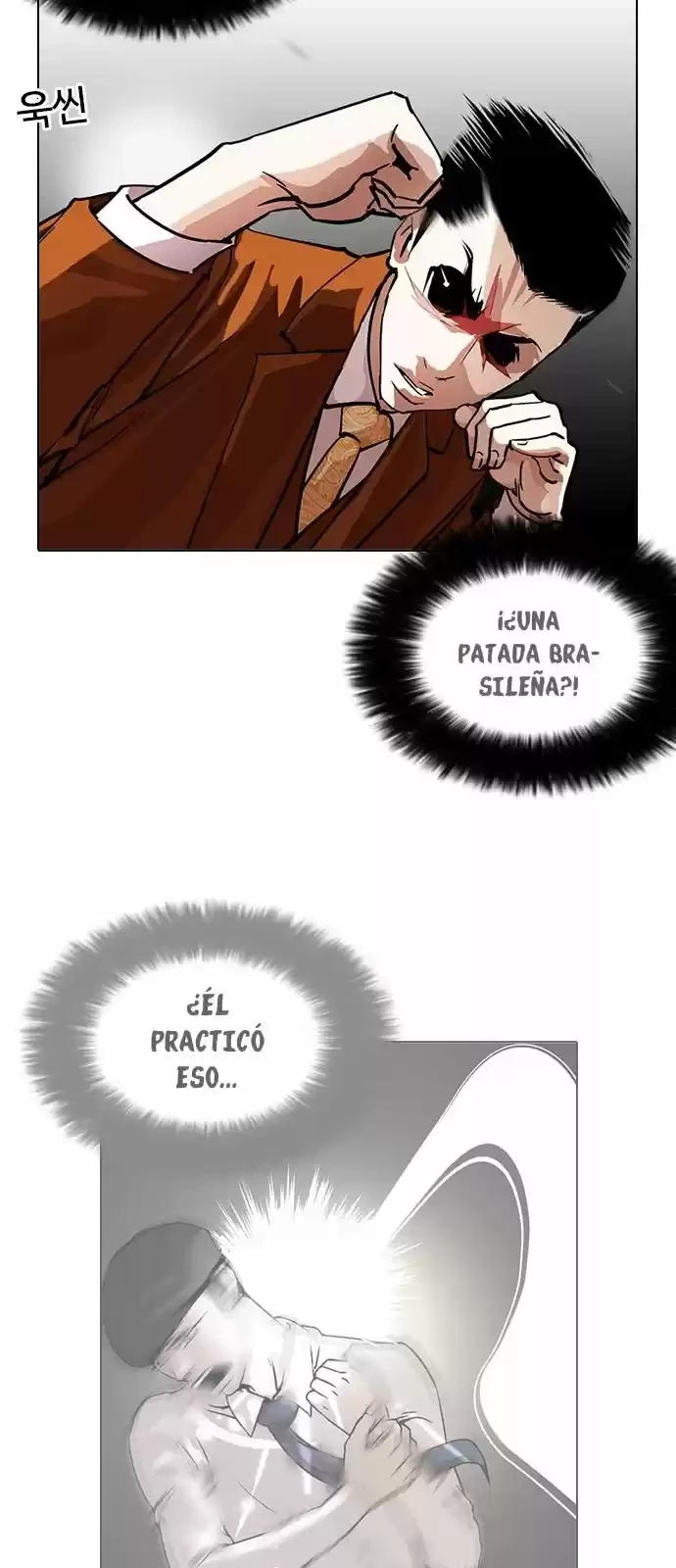 Nueva cara capítulo 212 página 18