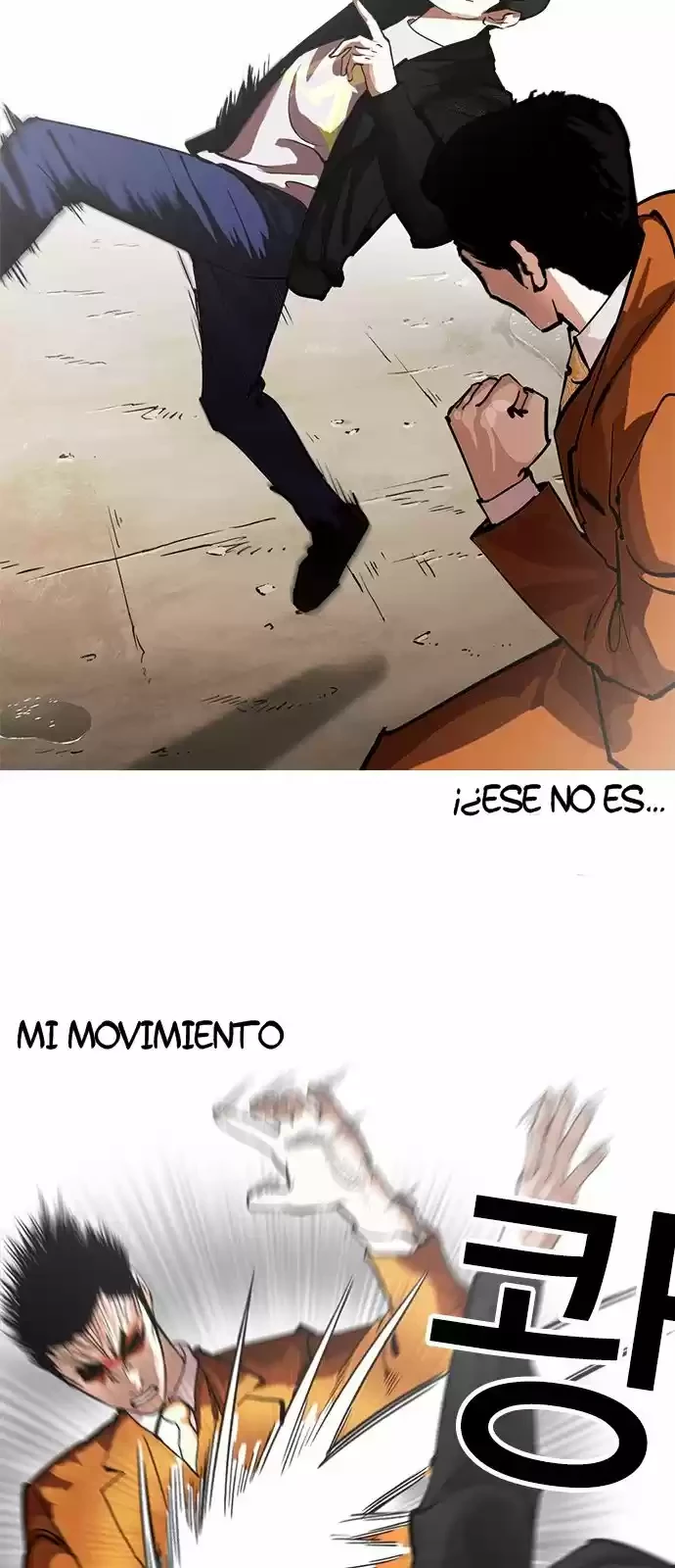 Nueva cara capítulo 212 página 20