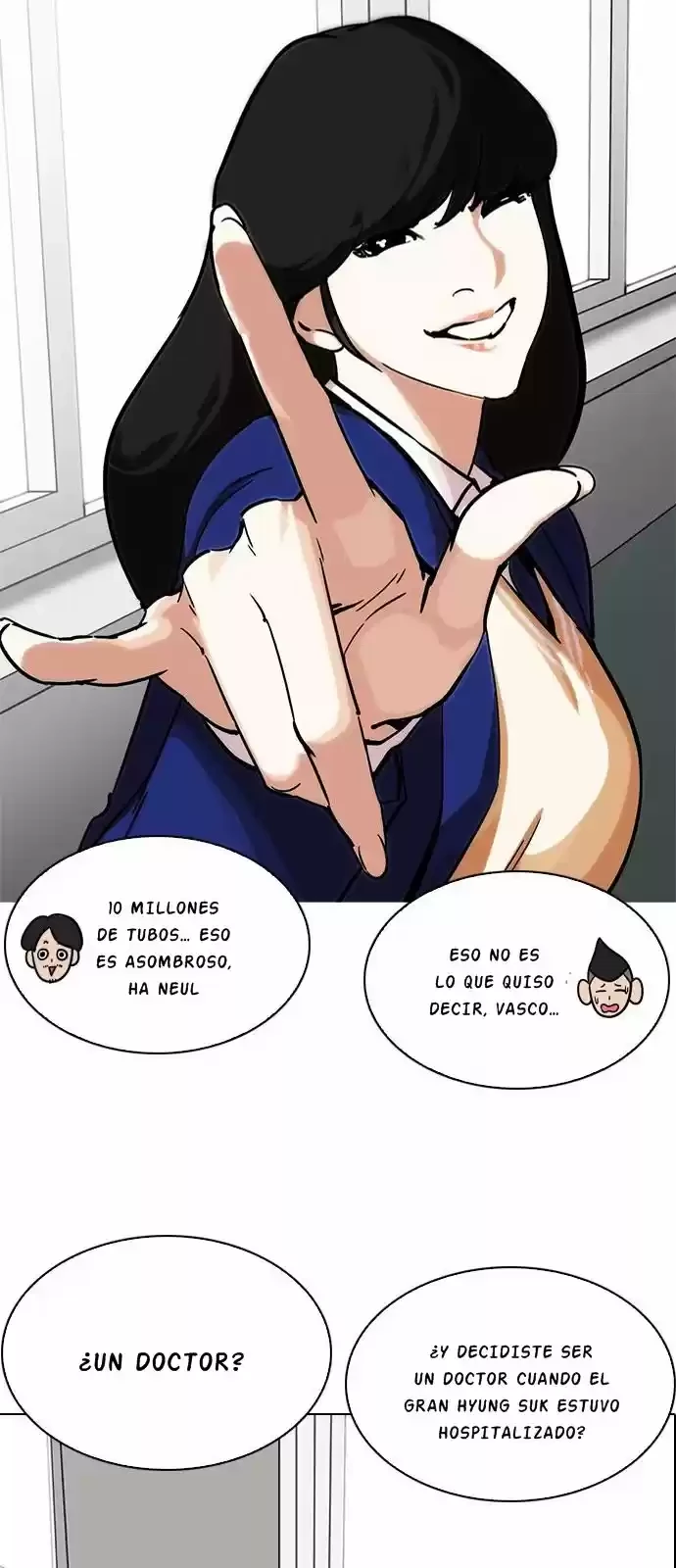 Nueva cara capítulo 214 página 7