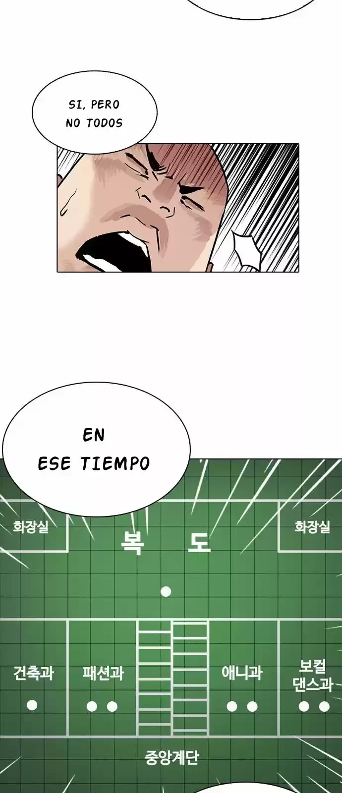 Nueva cara capítulo 215 página 14