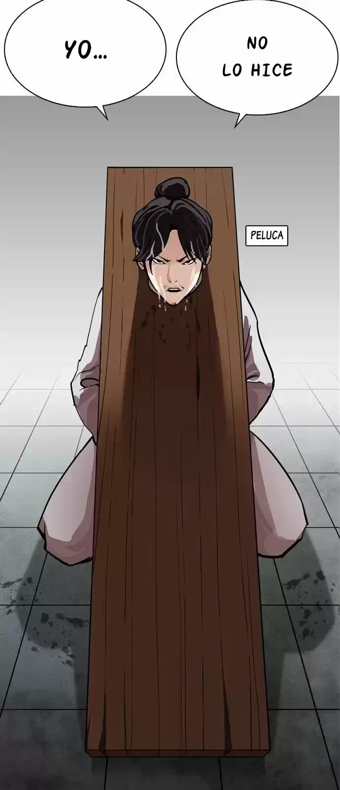 Nueva cara capítulo 215 página 4