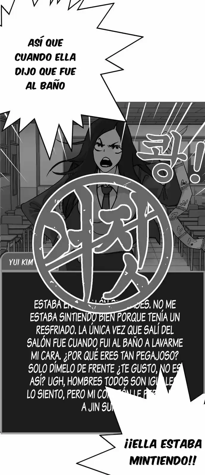 Nueva cara capítulo 216 página 17