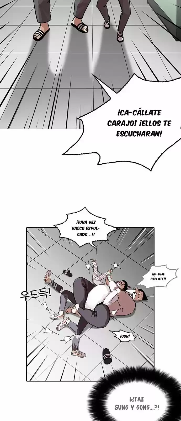 Nueva cara capítulo 216 página 26