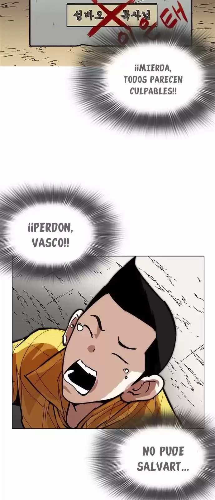 Nueva cara capítulo 216 página 55