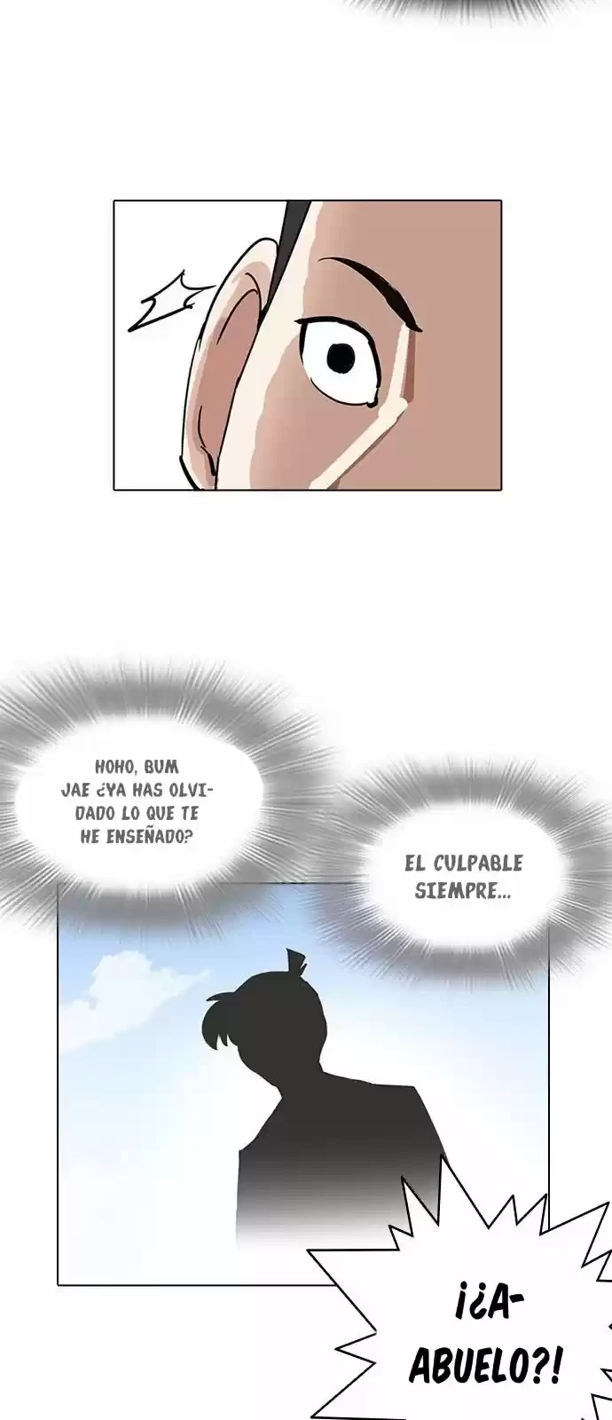 Nueva cara capítulo 216 página 56