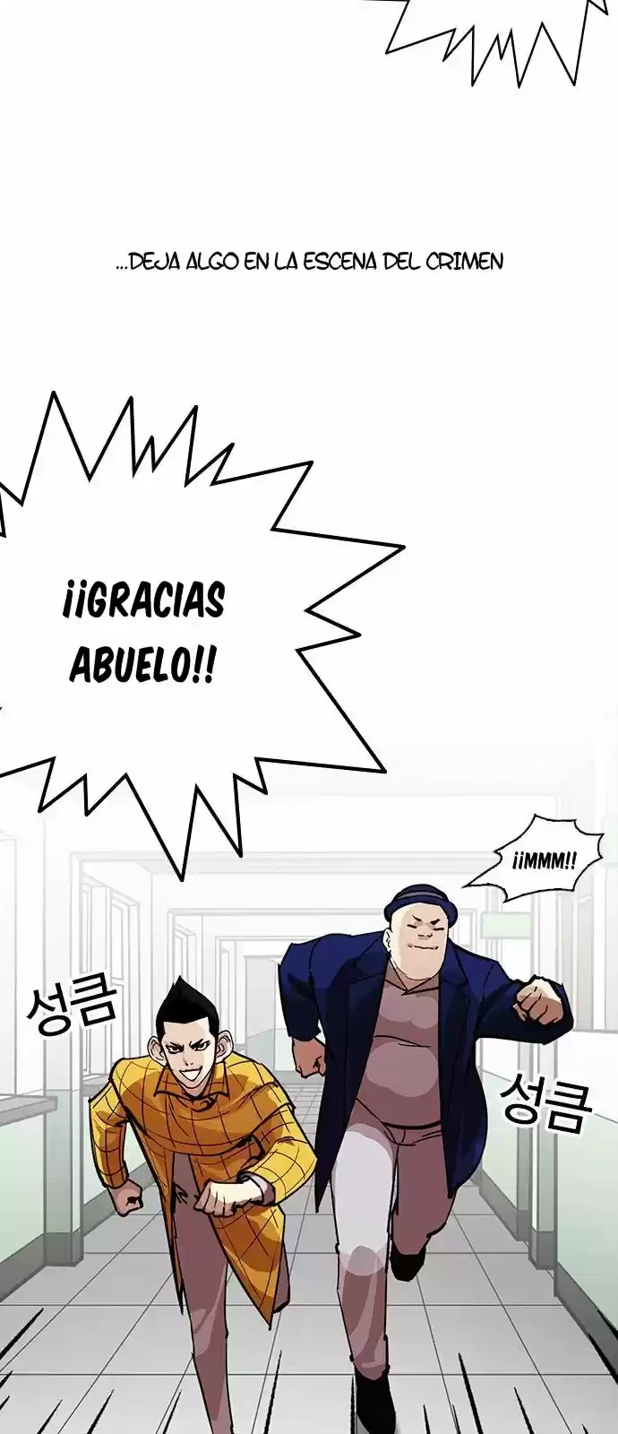 Nueva cara capítulo 216 página 57
