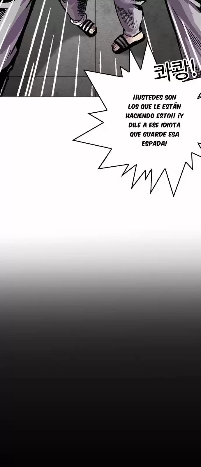 Nueva cara capítulo 216 página 7