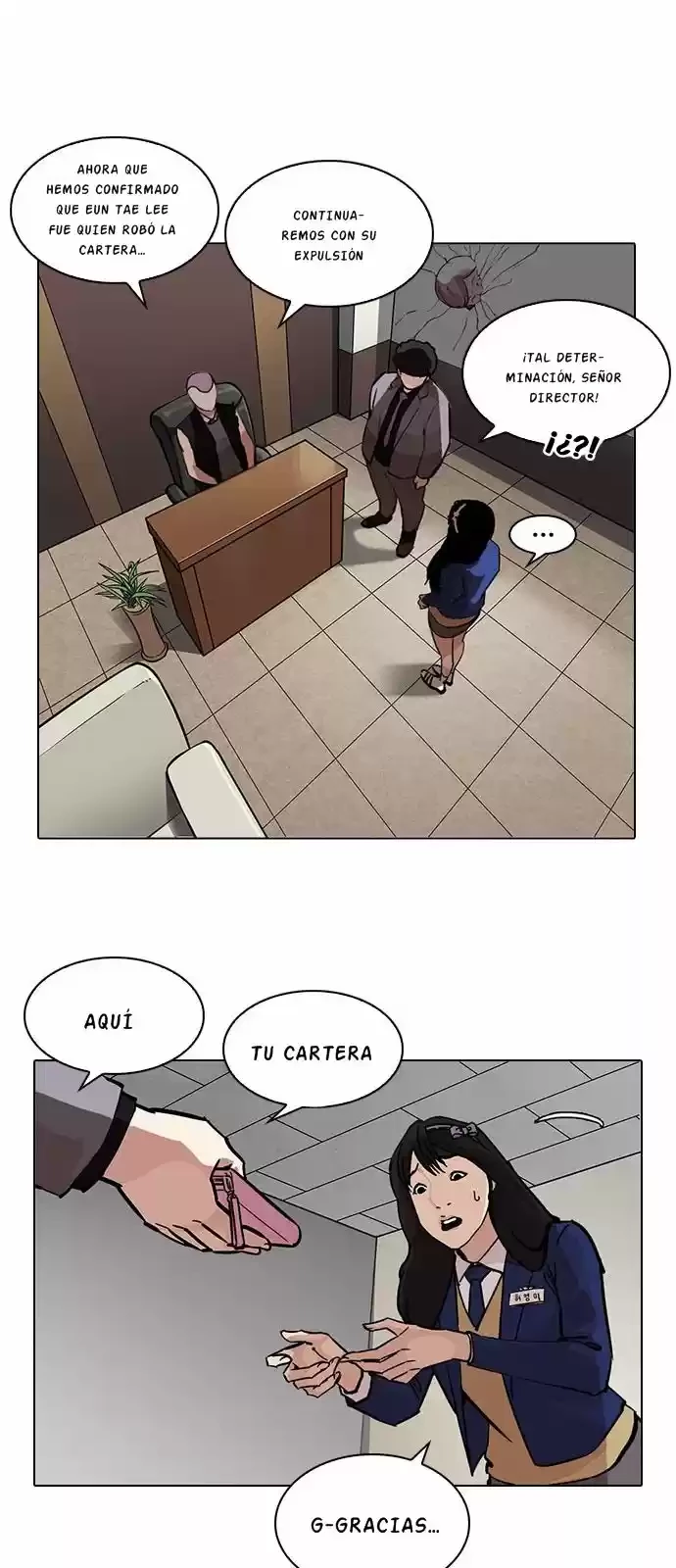 Nueva cara capítulo 216 página 74