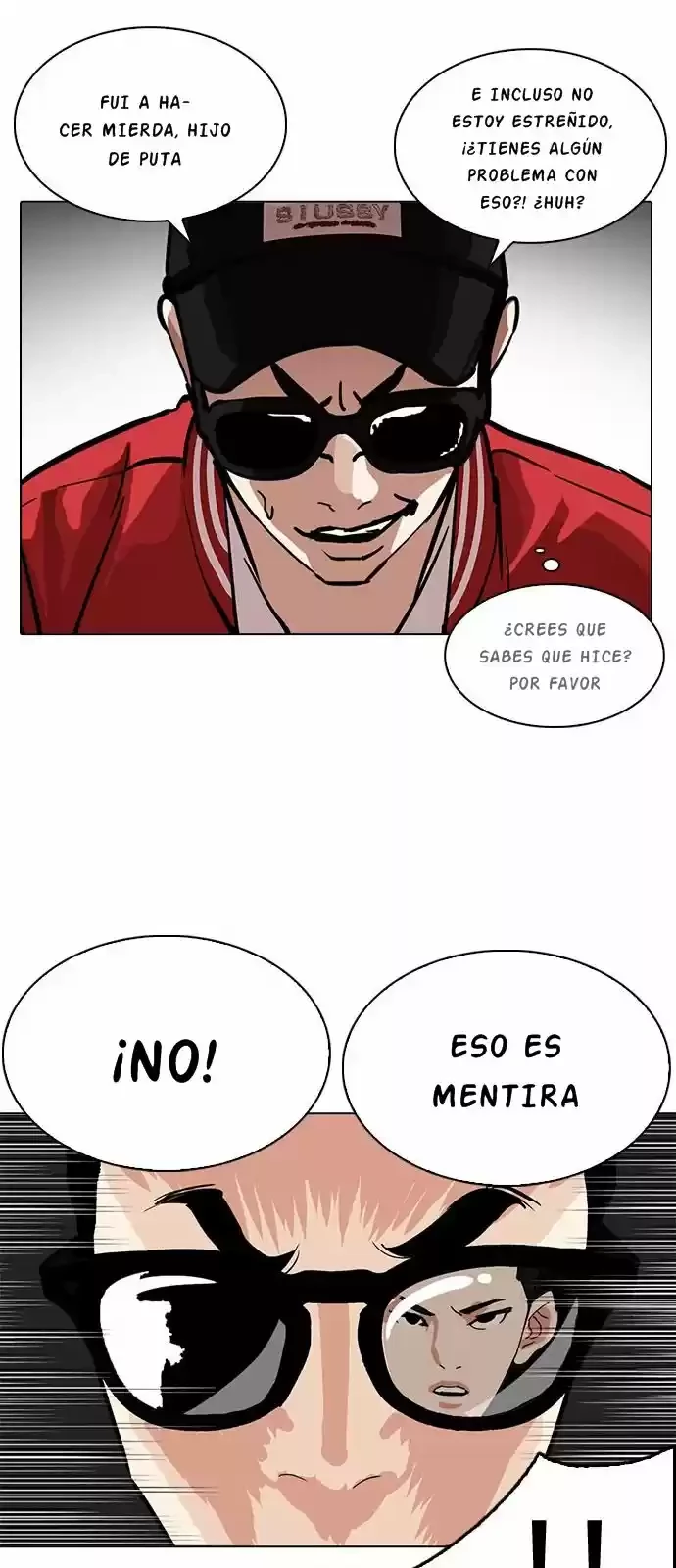 Nueva cara capítulo 217 página 19