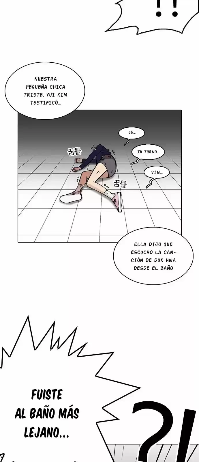 Nueva cara capítulo 217 página 20