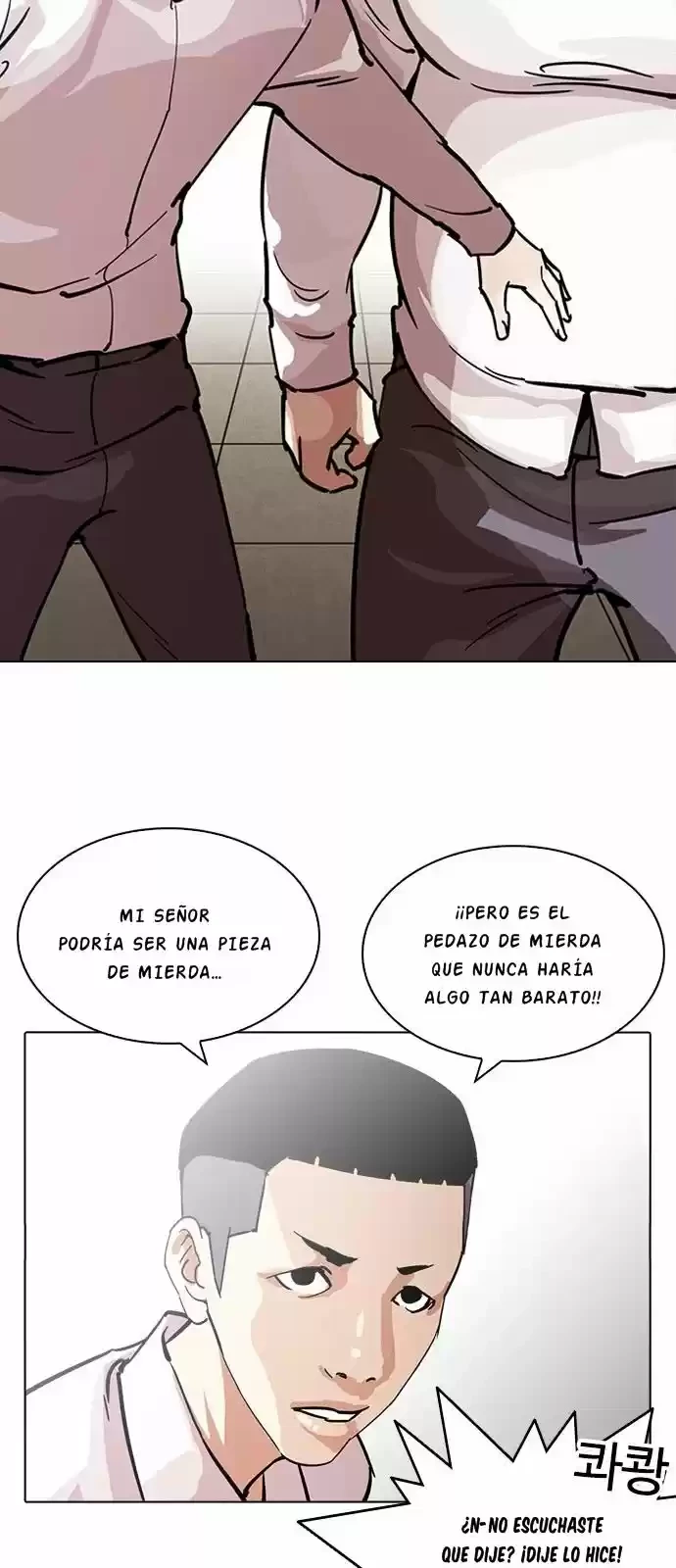 Nueva cara capítulo 217 página 34