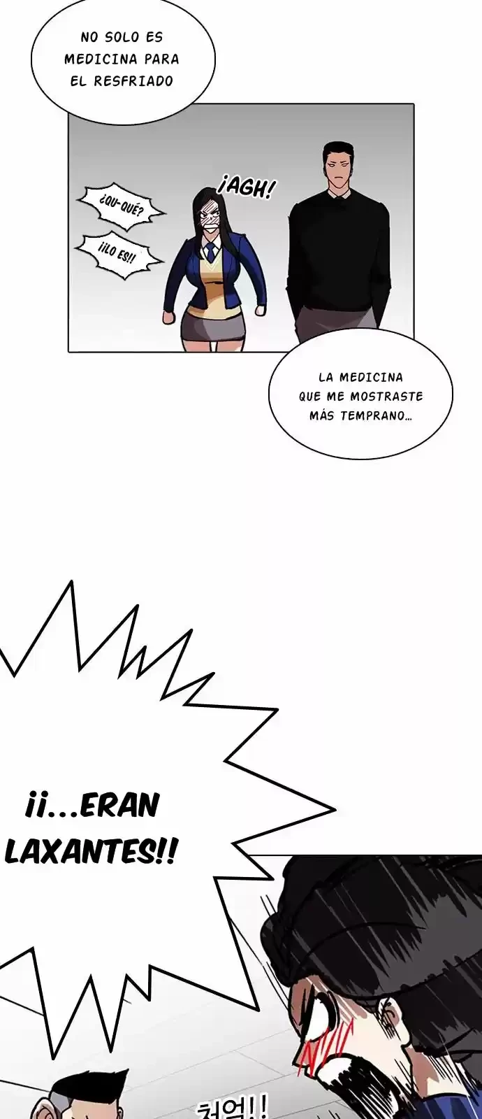 Nueva cara capítulo 217 página 7