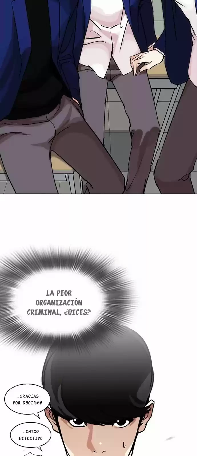 Nueva cara capítulo 218 página 24