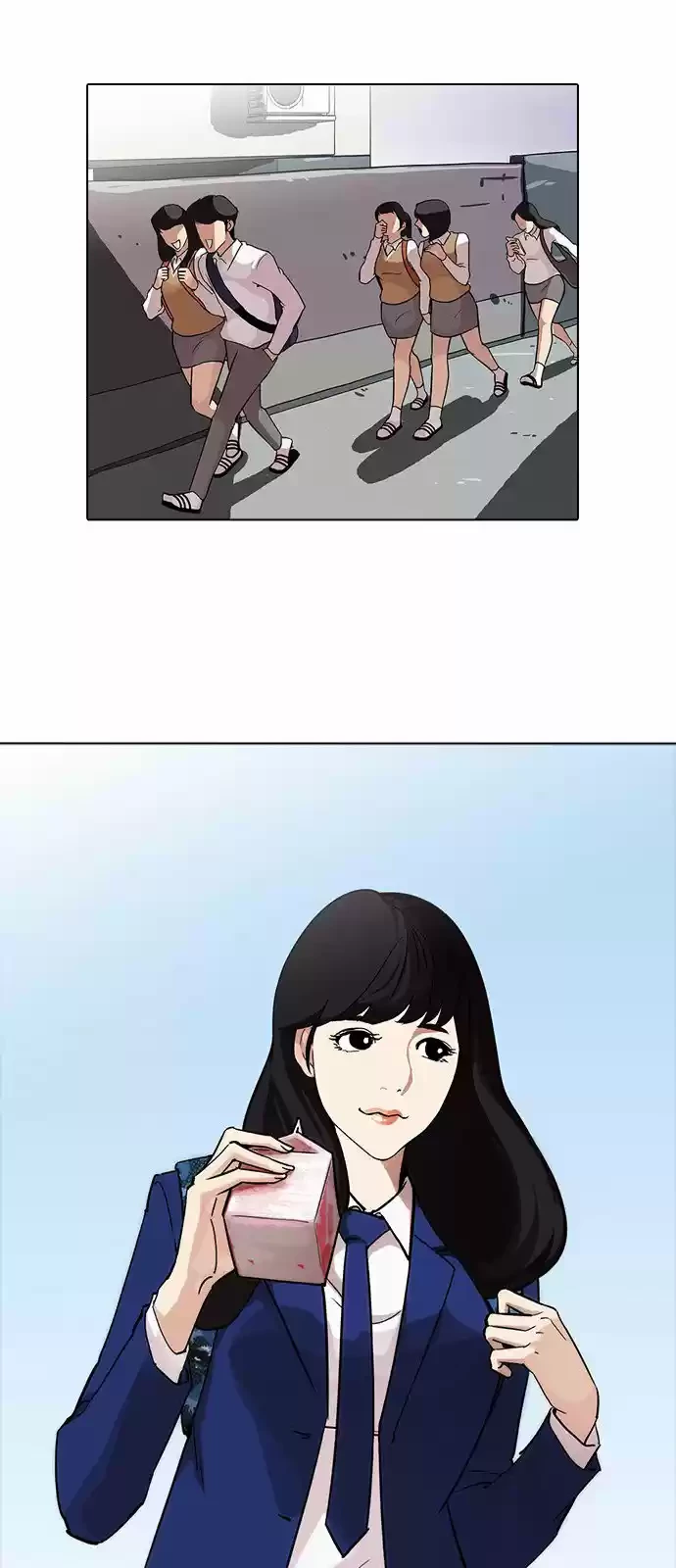 Nueva cara capítulo 218 página 3