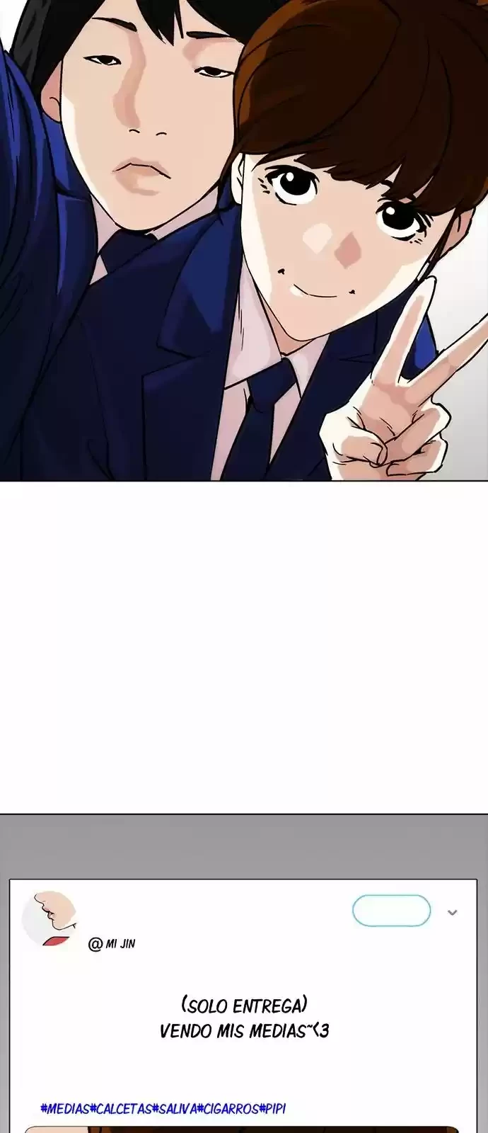 Nueva cara capítulo 218 página 31