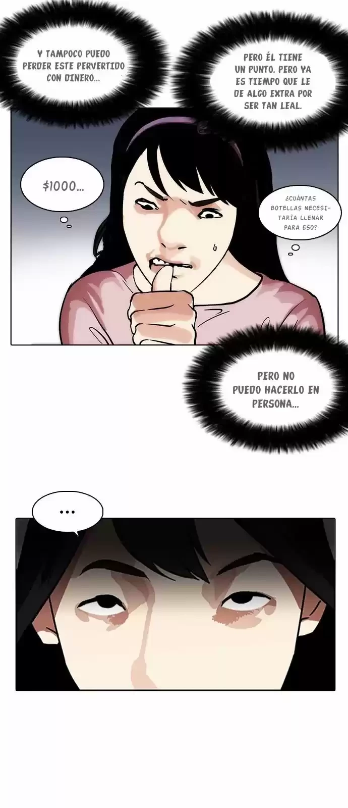 Nueva cara capítulo 218 página 41