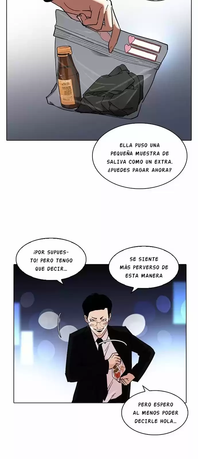 Nueva cara capítulo 218 página 46