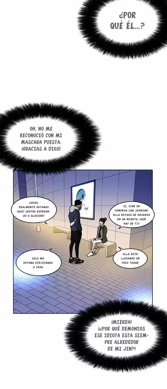 Nueva cara capítulo 218 página 51