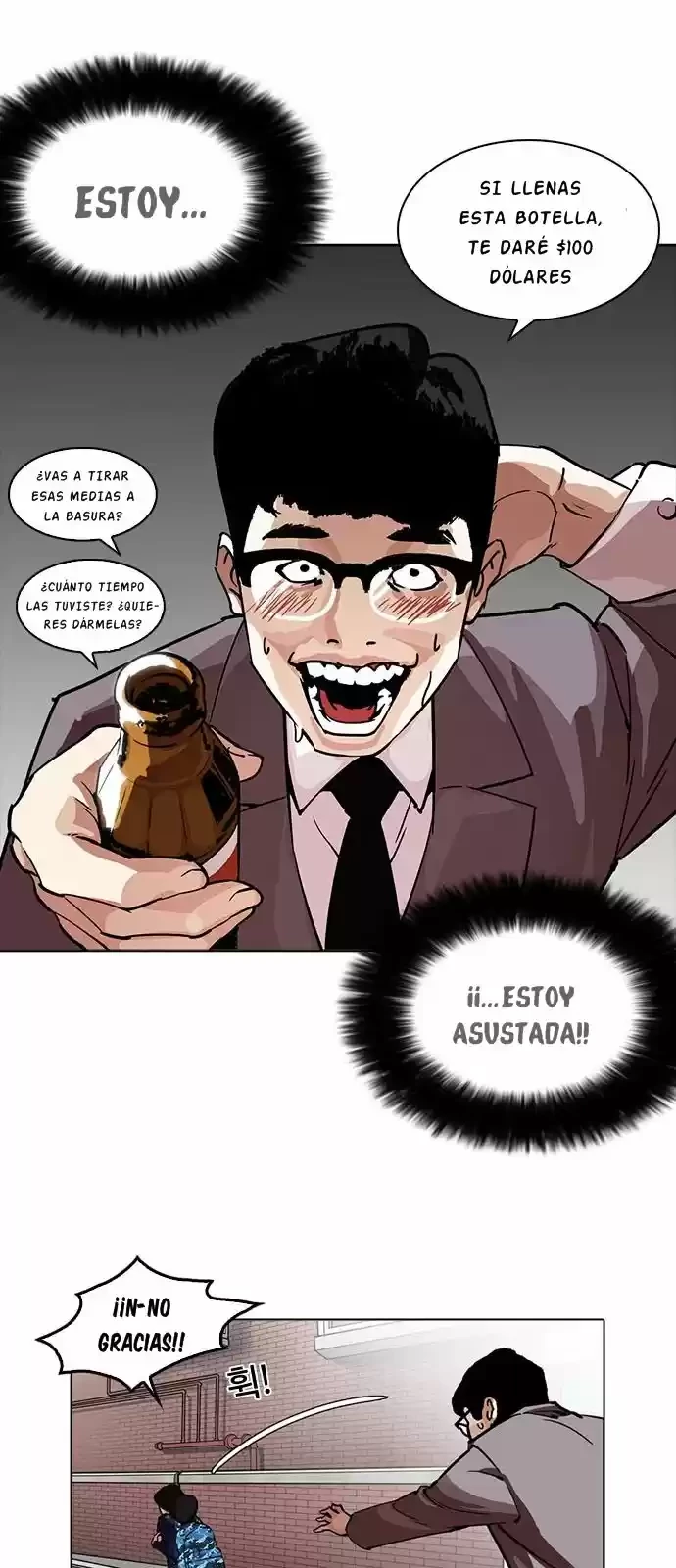 Nueva cara capítulo 218 página 8