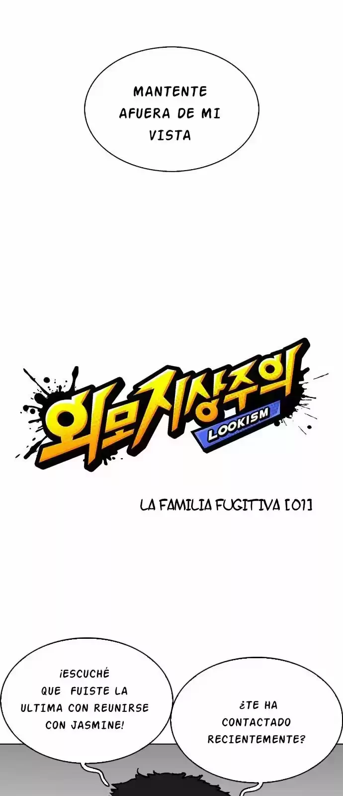 Nueva cara capítulo 219 página 12