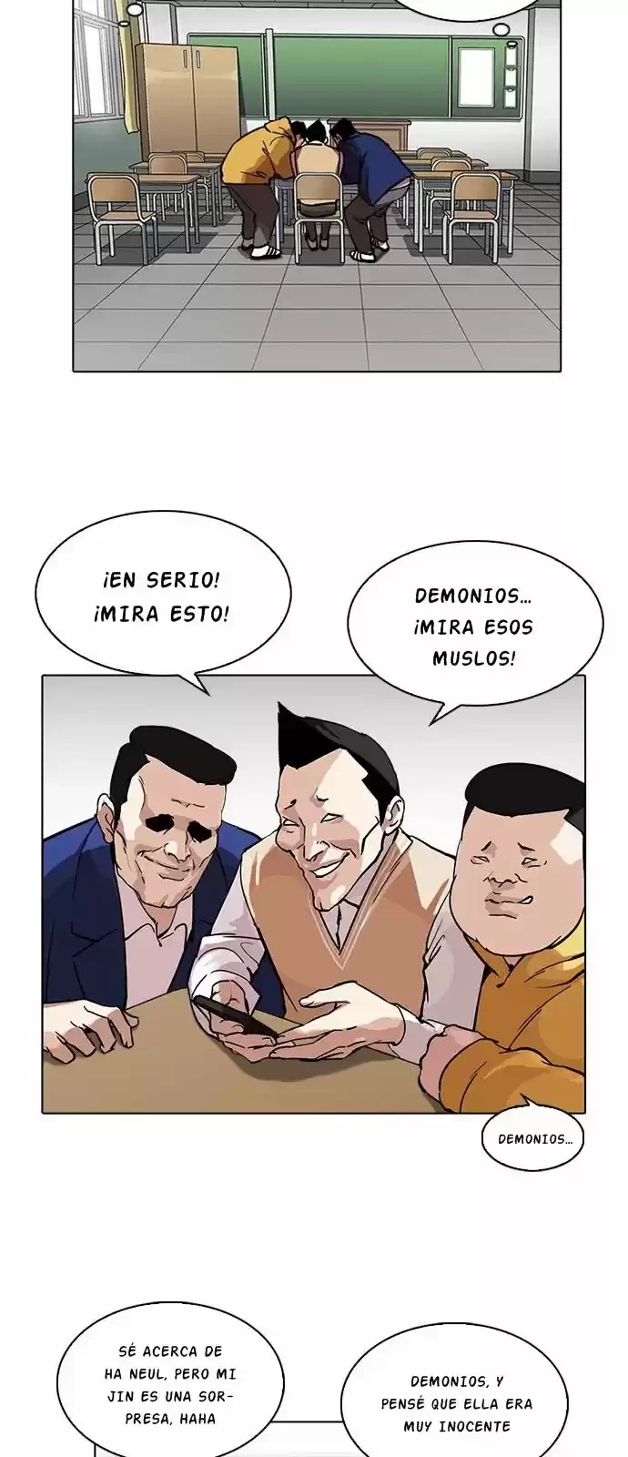 Nueva cara capítulo 219 página 17