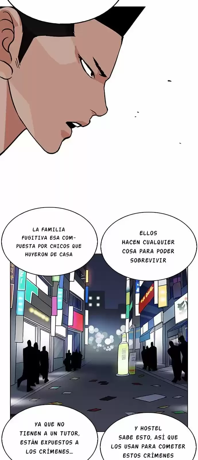Nueva cara capítulo 219 página 44