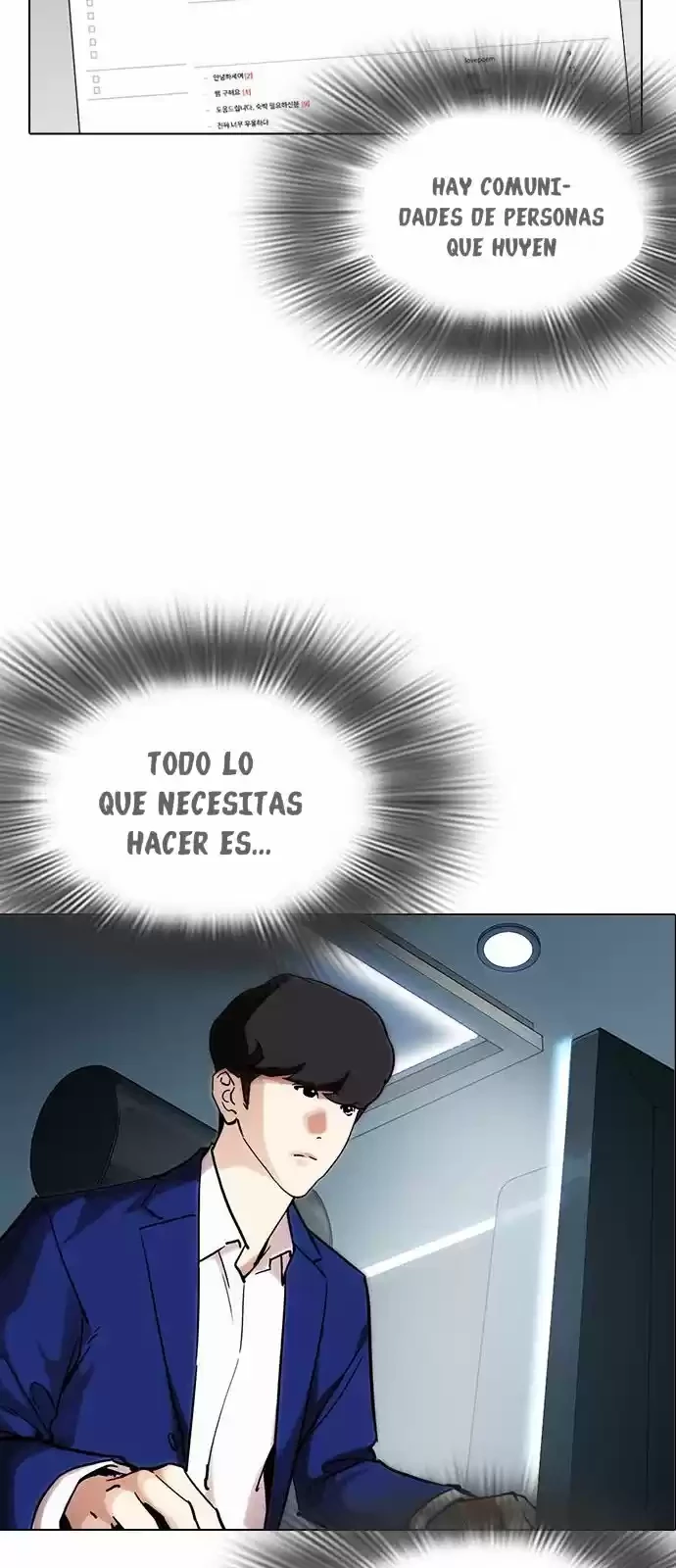 Nueva cara capítulo 219 página 63