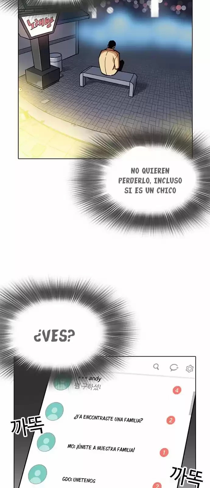 Nueva cara capítulo 219 página 67