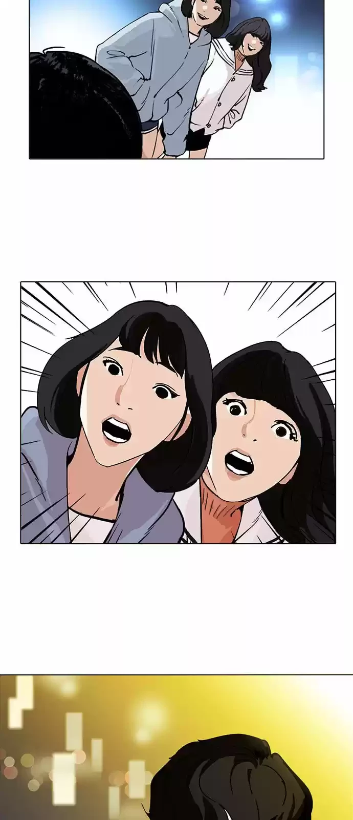 Nueva cara capítulo 219 página 71