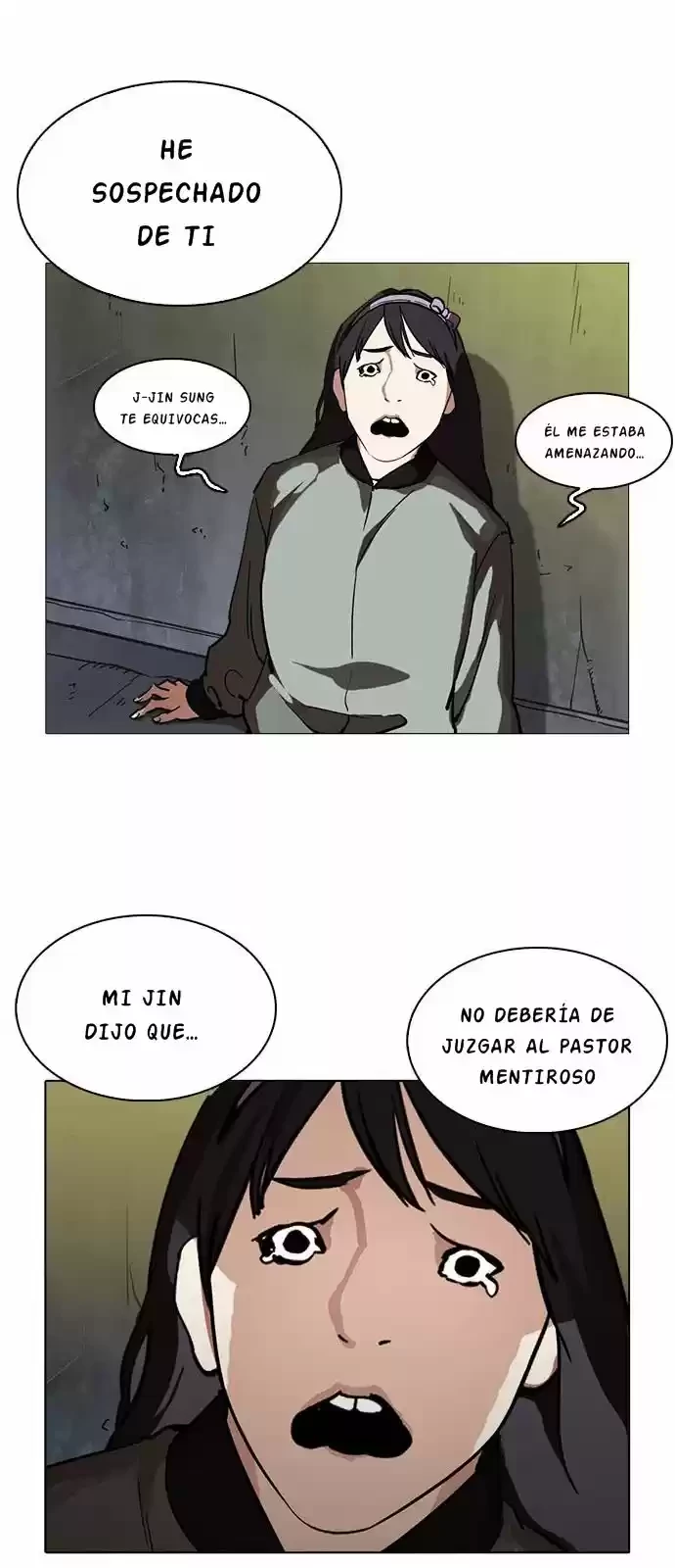 Nueva cara capítulo 219 página 8