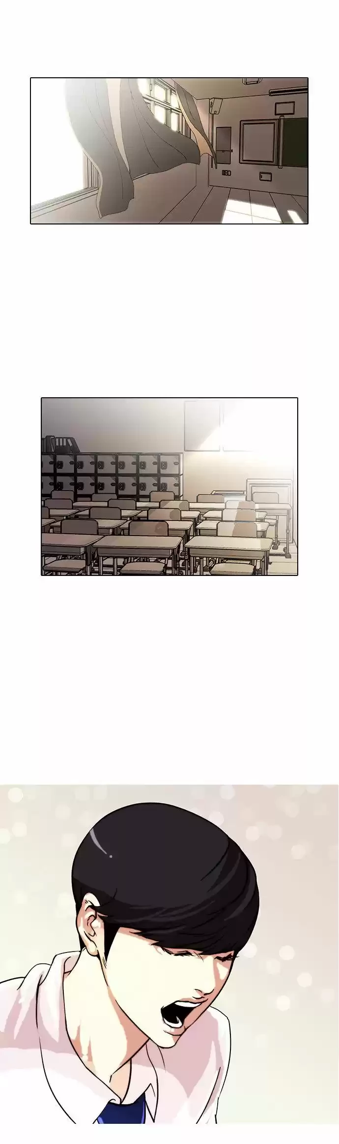 Nueva cara capítulo 22 página 32