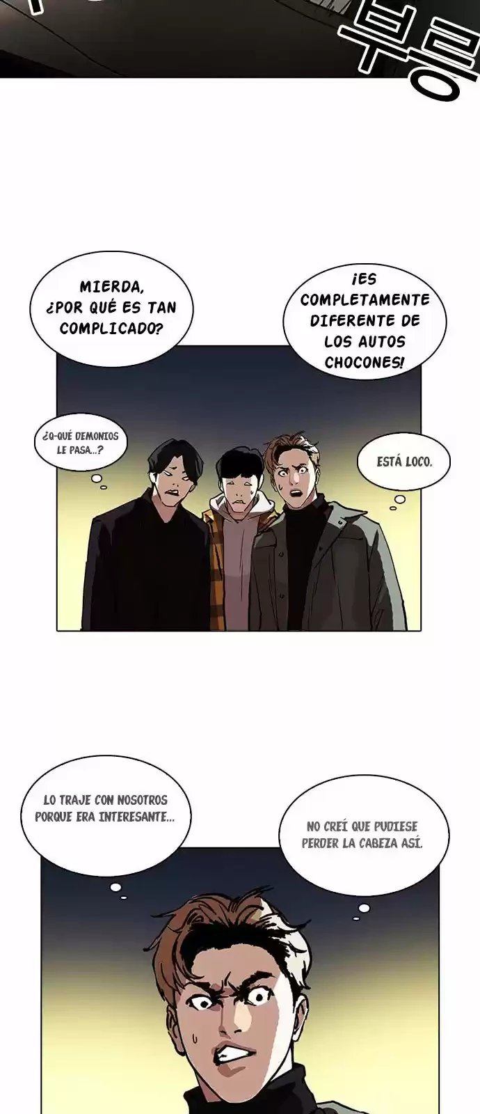 Nueva cara capítulo 220 página 14