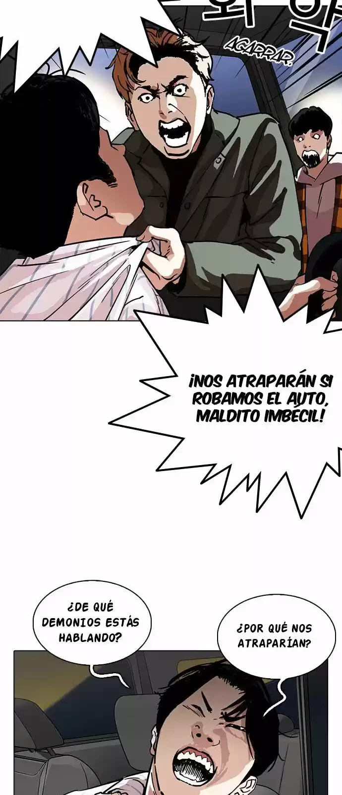 Nueva cara capítulo 220 página 16