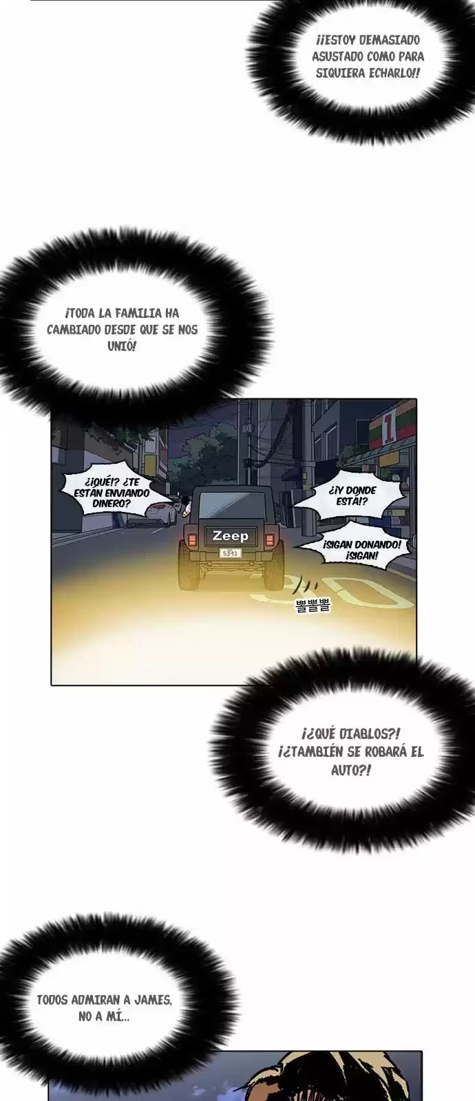 Nueva cara capítulo 220 página 19