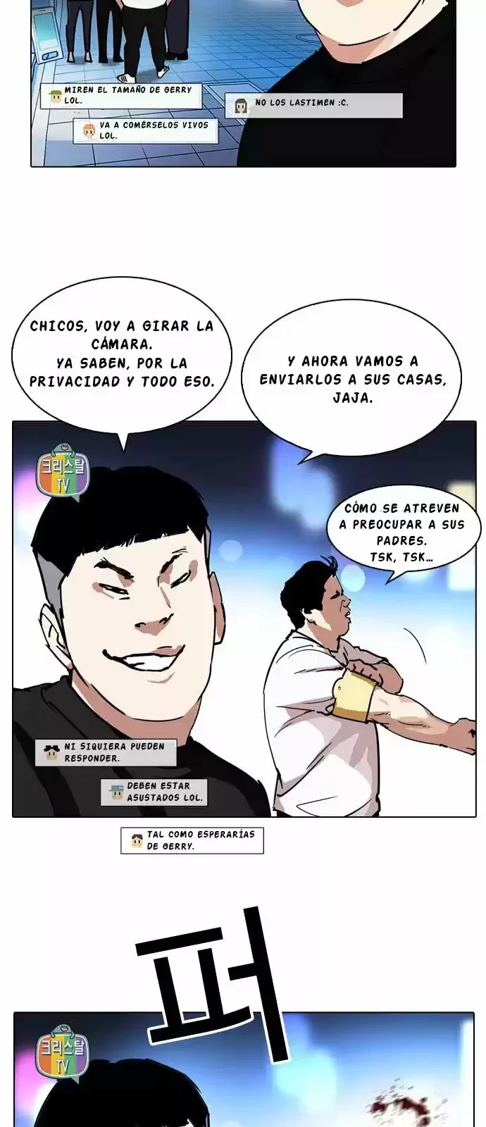 Nueva cara capítulo 220 página 7